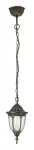 8374 Lampa ogrodowy wisząca Milano E27/1x60W złoto anty. 230V, 50Hz
