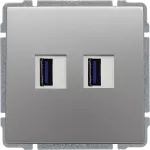 KOS 66 Ładowarka USB podwójna ALUMINIUM