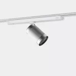 Spotlight Iris Trifasic Hoop 15º 14W LED warm-white 2700K CRI 92 22º DALI-2 White/Grey/Transparent 1278lm AV21-12V9U1DSO8