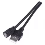 Przewód USB 2.0 wtyk A - wtyk micro B, 2m