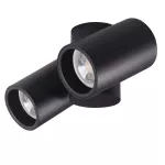 BLURRO 2xGU10 CO-B Oprawa sufitowa punktowa