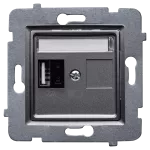 ROSA (Inox) Ładowarka USB A (A-10W) bez ramki (op=4)
