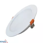 OPRAWA DOWNLIGHT LED HELAR 18W 4000K 1450LM IP40 OKRĄGŁA BIAŁA