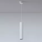 ANN LED SLM PremiumWhite, L09, wisząca, 1280lm/38D/930, biały sygnałowy (mat struktura) RAL 9003