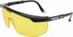 OKULARY OCHRONNE ŻÓŁTE TYP 9844