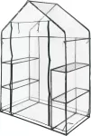 SZKLARNIA FOLIOWA 143x73x195