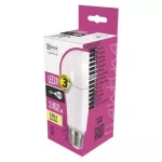 Żarówka LED Classic A67 / E27 / 18,1 W (150 W) / 2 452 lm / ciepła biel