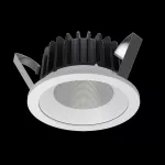 Oprawa INTO R160 LED p/t ED 2700lm/830 22° biały biały IP20/54 23 W