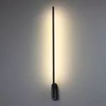 Elkim lampa ścienna LINE 243 10W / 600 lm 120° biała ciepła 3000K