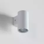 PIXO C2Khd kinkiet 1x50W, GU10, 230V, biały sygnałowy (mat struktura) RAL 9003