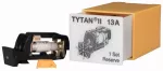 Z-SLS/E-10A Wtyki bezp. TYTAN bez sygn -zestaw 3szt.