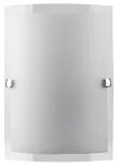 3687 Plafoniera Nedda E-27/1x60W chrom satyna 180mm/260mm 230V, 50Hz