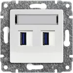 VENA Ładowarka USB podwójna ŚNIEŻNA BIEL
