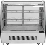 WITRYNA CHŁODNICZA 120L 68x56x66 SREBRNA
