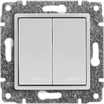 VENA Zaślepka modułowa (2szt. 22,5mmx45mm) ŚNIEŻNA BIEL
