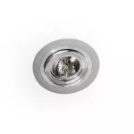 Puro alluminio Oprawa halogenowa 1x50W QR111