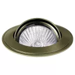 Sufitowa oprawa punktowa VERDE 50W ruch ant.złoto