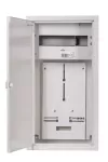 ROZDZIELNIA NRL 12 (4-282) RAL 9003