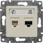 VENA Gniazdo telefoniczno-komputerowe, bez ramki KREM