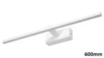 1449 Kinkiet ALBINA, LED /12W (795lm, 4000K) IP23, biały matowy 230V, 50Hz