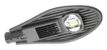 LAMPA ULICZNO-PARKOWA ROCKET LED, 50W, 4500lm, AC 220-240V, 50/60Hz, IP65, NEUTRALNA BIAŁA, SZARY, Ø48