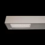 KUBIK OUT WALL LED 7500 STREET-M E IP65 22 757