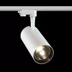Projektor CALIBRO LED ED 4050lm/840 33° biały 34 W