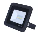 Naświetlacz 10W SMD barwa zimna