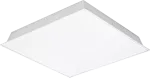 CUBE K-SE 600x300 20W/100% 2500lm /840 /Dyfuzyjny /biała 9003ds /IP65 + powłoka antybakteryjna