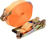 TAŚMA DO BAGAŻU 2000/4000 DAN 50/12M 2PC