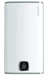 CUBE-2 WiFi 100L elektryczny ogrzewacz model kwadratowy, wiszący pionowo