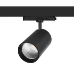 Spotlight Tent LED 27.5W LED neutral-white 4000K ON-OFF Black 3110 TC-0047-NEG