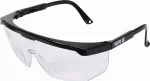 OKULARY OCHRONNE KOREKCYJNE +2,5