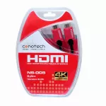 KABEL CONOTECH HDMI NS-005 2.0 4K 5m