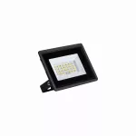 GRUN NV LED-20-B Naświetlacz LED