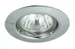 1088 Spot relight GU5,3 /12V / 1x50W 230V, 50Hz