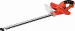 NOŻYCE DO ŻYWOPŁOTU 18V BEZ AKUMUL. 56CM