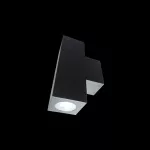 BERYL PROOF WALL K LED UP&down 2X1000 MEDIUM E IP65 21 840