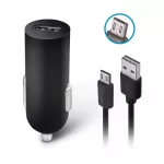 GSM032689 Forever ładowarka samochodowa M02 1x USB 2A czarna + kabel microUSB