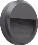 Oprawa elewacyjna ASTON 8W 4000K TYP 1 koło 230V