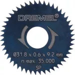 0546JB DREMEL Tarcza do minipilarki do cięcia wzdłużnego/poprzecznego 31,8 mm -2szt