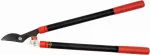 TELESKOPOWY SEKATOR DO KON.24-1/2"-38"