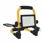 NAŚWIETLACZ LED Z PRZEWODEM 1,5M 100W 4000K 7000lm IP44