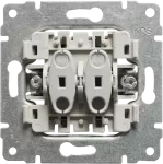 VENA i KOS66 Mechanizm łącznik żaluzjowy