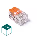 SZZu / Szybkozłączka uniwersalna 2x2,5mm 100 szt.