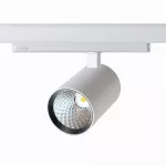 ROB 80 LED SLM PremiumWhite High Efficiency, L13, projektor track Adapter-Driver, 25W/3285lm/64D/930, biały sygnałowy (mat struktura) RAL 9003