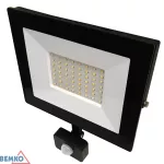 NAŚWIETLACZ LED SMD KASTEL 50W 4000K 4350LM IP65 CZARNY CZ. PIR