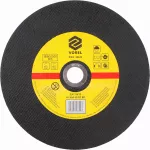TARCZA DO CIĘCIA METALU 300X3,2X32