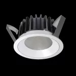 Oprawa INTO R160 LED p/t ED 2600lm/830 15° biały biały 23 W