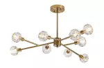 5395 Lampa wisząca Kassia G9 / 9xmax. 5W złota